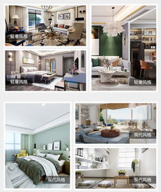 北歐風(fēng)格裝修設(shè)計公司行業(yè)專家在線為您服務(wù),宜昌創(chuàng)意裝飾裝修工程