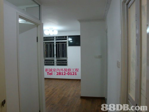 專業室內外裝修工程報價指南 住宅、工廠、寫字樓與店鋪裝潢一站式服務