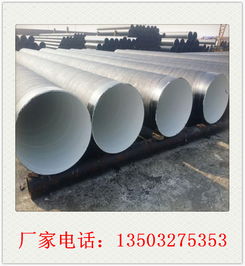 廣東佛山消防涂塑鋼管現(xiàn)貨價格解析與防腐管材應用