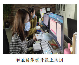 按下便民“快捷鍵” 跑出服務“加速度”——盤龍區人社局“五項舉措”夯實穩就業工作