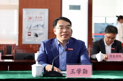 昆明理工大學與中國移動云南公司簽署戰略合作協議，共筑數字教育新未來