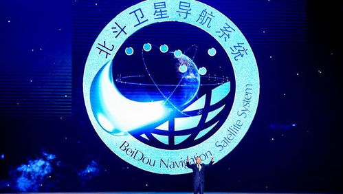 北斗閃耀星空 2018年18顆衛星全球組網，昆明網絡技術服務引發關注
