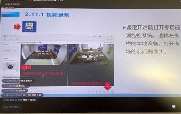 昆明市科學技術協會攜手昆明網絡技術服務，共促科技發展新篇章