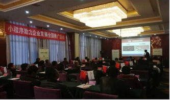 云南凱鼎科技 賦能云南中小企業，引領互聯網轉型新浪潮